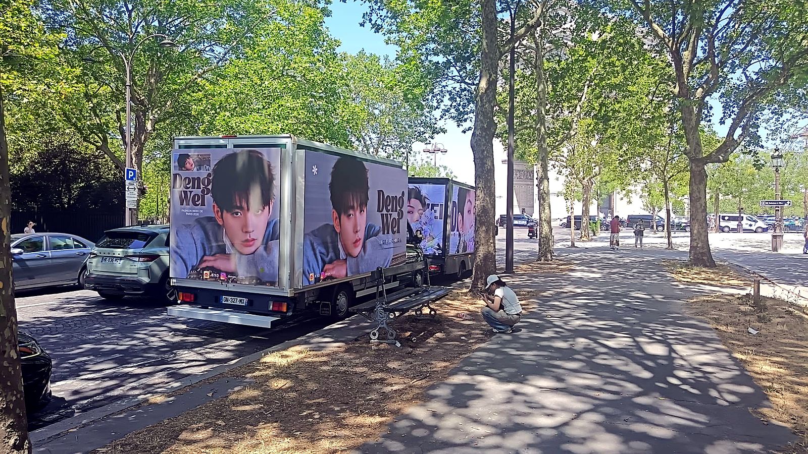 Arc de Triomphe · Paris Fashion Week 2026